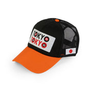 Dual Tokoyo Logo - Black