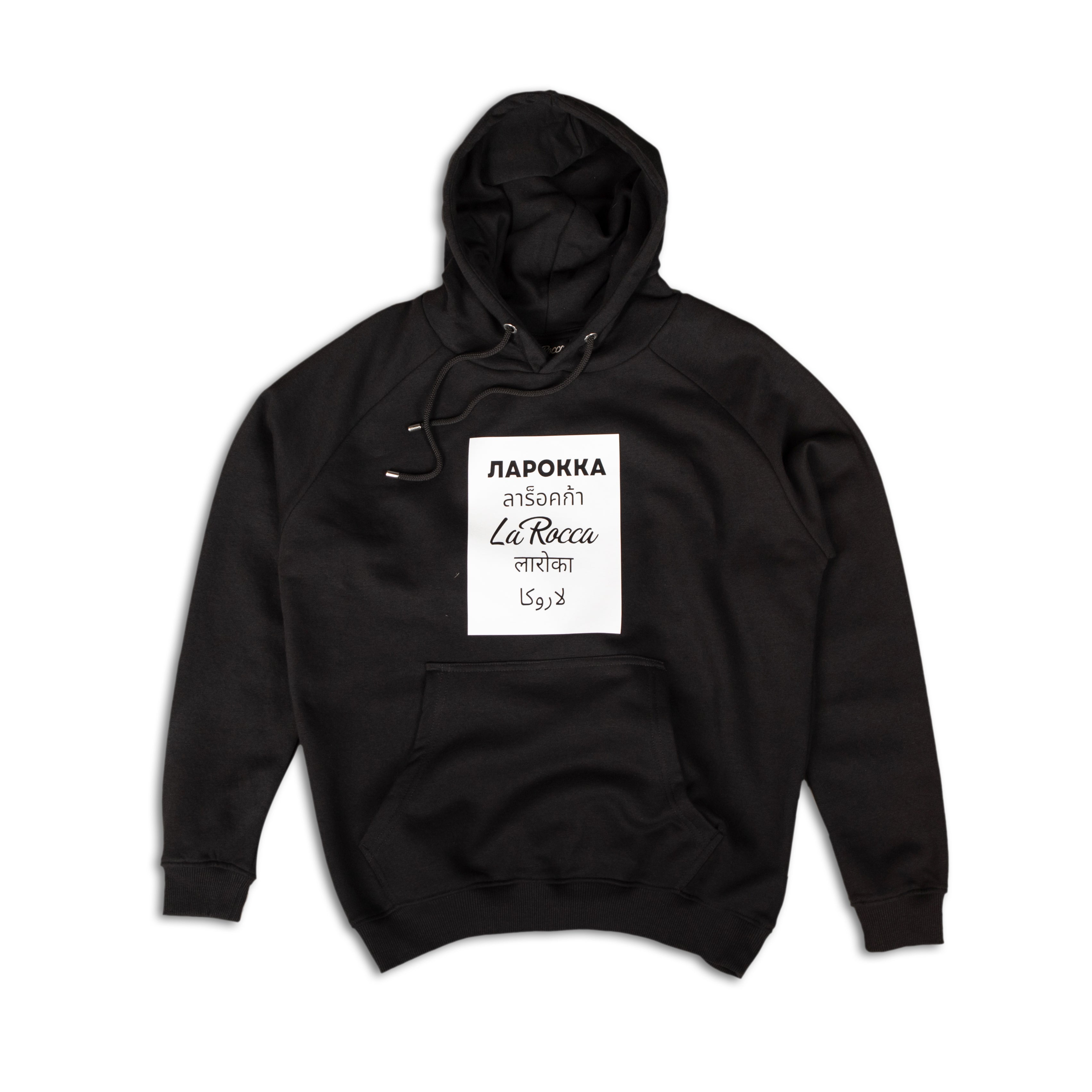 LA RACCA Hoodie Black