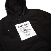 LA RACCA Hoodie Black